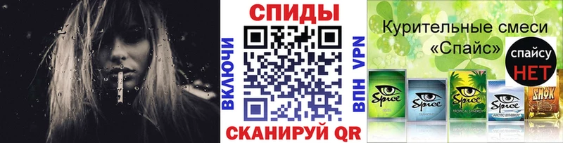 БУТИРАТ BDO  KRAKEN зеркало  Туринск 