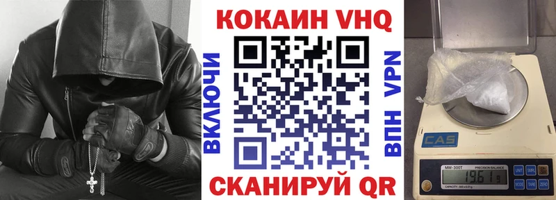 COCAIN Columbia  МЕГА ссылки  Туринск  купить наркоту 