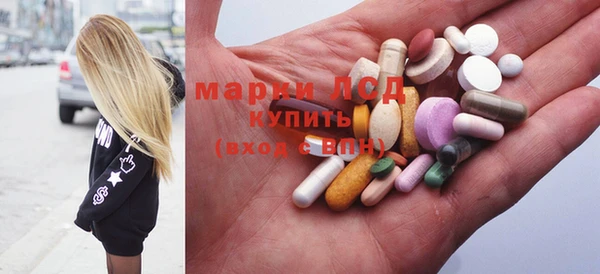 прущие крисы Богородицк