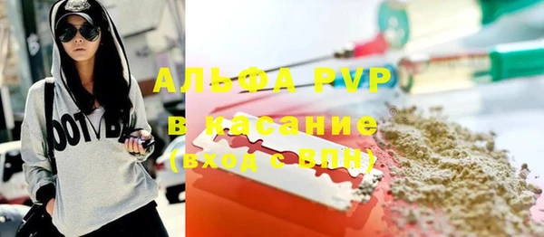 СК Богданович