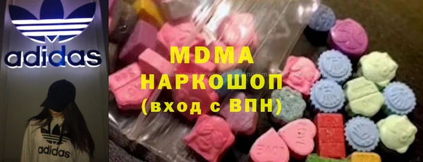 прущая мука Богородск