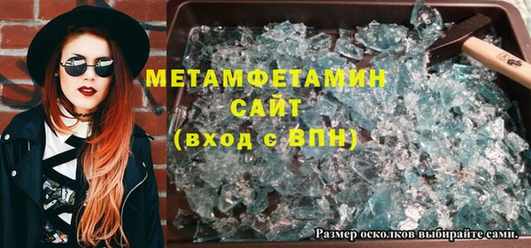СК Богданович