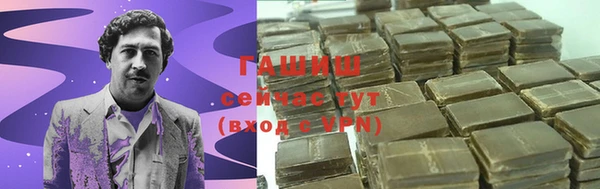 СК Богданович