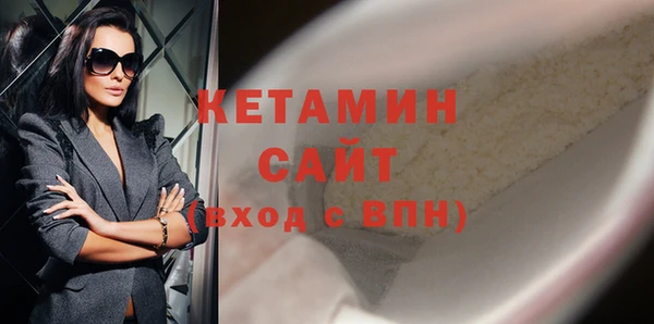 СК Богданович