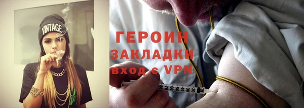 СК Богданович