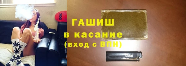 СК Богданович