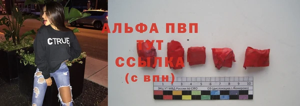прущая мука Богородск
