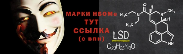 СК Богданович