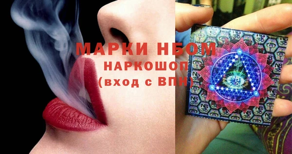 СК Богданович