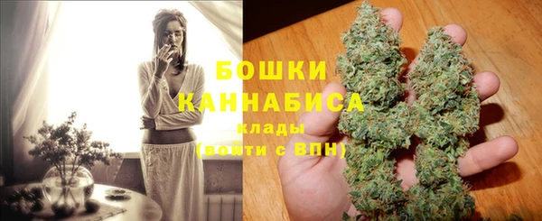 прущие крисы Богородицк