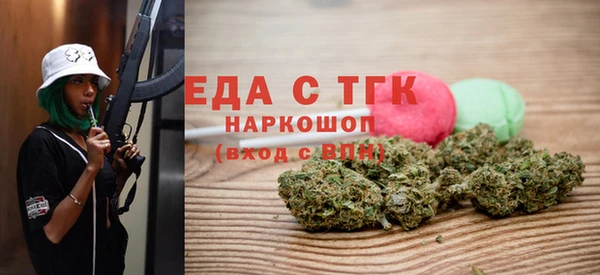 СК Богданович