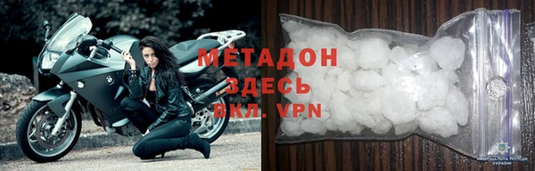 СК Богданович