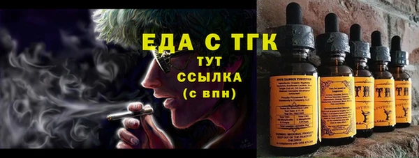 СК Богданович