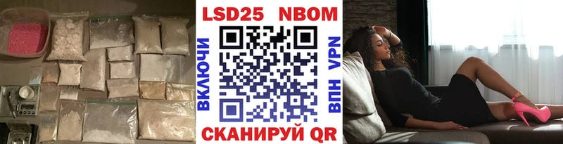 OMG   Туринск  Лсд 25 экстази кислота 