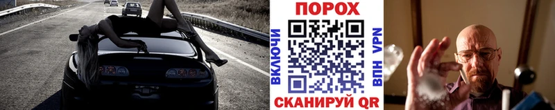 Первитин Декстрометамфетамин 99.9% Туринск