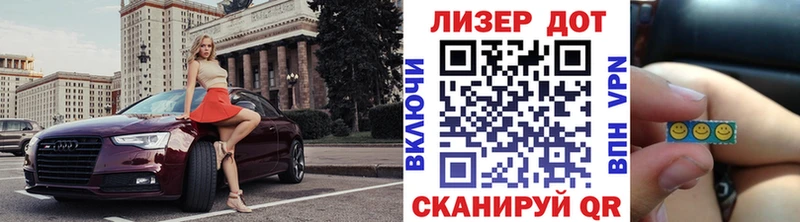 Марки N-bome 1500мкг  darknet какой сайт  Туринск 