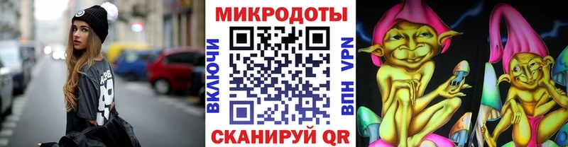 Псилоцибиновые грибы мухоморы  Туринск 