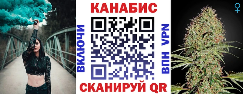 Марихуана марихуана Туринск